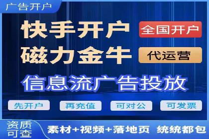 成功案例：SEM代运营服务公司提升品牌曝光度