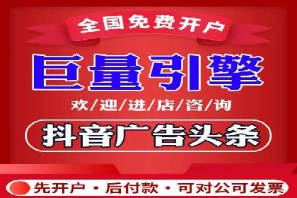 百度推广托管如何帮助中小企业实现业绩飞跃